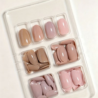 96 faux ongles ovales nude marron à presser, pack de 4 grilles, couvrance totale, avec colle gelée et lime à ongles pour femmes, pour le nail art DIY