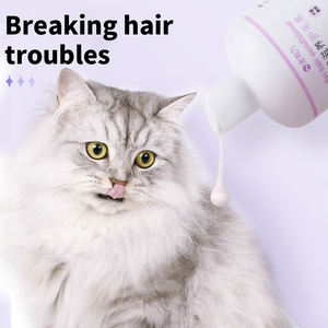 Après-shampoing nourrissant à la <span class=keywords><strong>propolis</strong></span> pour animaux de compagnie, démêle et hydrate pour un pelage soyeux et lisse, parfum longue durée pour chiens et chats - Product Image 4