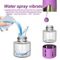 Enema électrique automatique pour femmes, pulvérisateur d'eau, nettoyage vaginal, vibromasseur, jouet anal pour hommes
