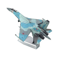 Maquette de Simulation d'Avion de Chasse Russe Su-35 en Alliage à Super Échelle