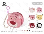 Portamonete in peluche a forma di orsetto rosa con catenella, per bambini dagli 8 ai 13 anni, unisex. - Product Image 1