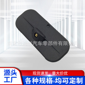 Buses d'essuie-glace en forme d'éventail pour Buick Verano, New Regal, New Cruze, type mécanique en plastique 9P1955985 23962888 - Product Image 2