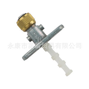 <b>Motorcycle</b> <b>Fuel</b> <b>System</b> Modification Parts Copper Cap Switch for Scooter Oil <b>Fuel</b> Tank <b>Fuel</b> Line Switch - Product Image 4