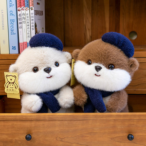 ตุ๊กตาสัตว์ทะเล EZBABY ลดราคาสุดฮอต น่ารัก นุ่มพิเศษ ตุ๊กตาขนยาว บรรจุใยฝ้าย PP ขนาด 35ซม.-70ซม. - Product Image 3