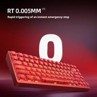 Clavier mécanique Irok MG75 Pro CNC en aluminium à interrupteurs magnétiques, déclenchement rapide 0,005 mm, 8K, zéro zone morte, faible latence, clavier gamer
