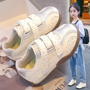Scarpe per Bambini e Bambine, Nuova Collezione Primavera 2026, Design Principessa, Chiusura in Velcro Sintetico, Suola Morbida Antiscivolo, Sneakers Bianche Forrest - Product Image 2