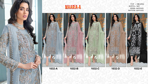热卖独家设计花式刺绣Salwar Kameez Partywear Kurti长裤套装苏拉特女装批发商 - Product Image 6