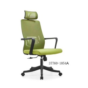 Chaise de réunion moderne pour bureau, dossier en maille, modèle 37760-1054A - Product Image 2