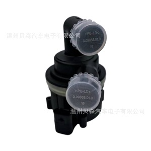 Conjunto de Servofreno 5N0 965 561 A para Coche Alemán, Repuesto para Reparación - Product Image 2