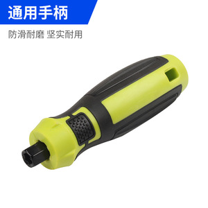<b>Screwdriver</b> <b>Bits</b> <b>Set</b> 10 Pcs Magnetic Phillips Head Strong Magnet Durable Anti Rust For Diy Repair - Product Image 5