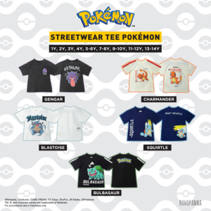 เสื้อยืดสตรีทแวร์ลายบลาสทอยส์สำหรับเด็ก ผลิตจากผ้าฝ้ายเนื้อนุ่ม ดีไซน์โปเกมอนสุดเท่ เหมาะสำหรับการผจญภัยในชีวิตประจำวันที่สนุกสนาน - Product Image 5