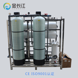 Système de dessalement d'eau de mer par osmose inverse (RO) 250LPH-10000LPH pour la purification de l'eau de mer au Venezuela - Product Image 6