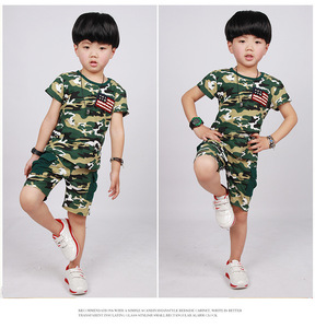 Ensemble de vêtements chinois pour enfants en deux pièces, vêtements camouflage pour enfants - Product Image 3