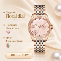 Montre mécanique automatique pour femme, analogique, ton or rose, acier inoxydable, bracelet 18 mm, cristal saphir, cadran 35 mm, 5 bars