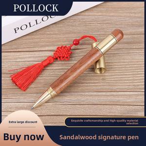Sandalwood Artifact Red Wood Brass Signature Student Stress Relief Office <b>White</b>-collar Essential Advertising <b>Pen</b> - Product Image 1