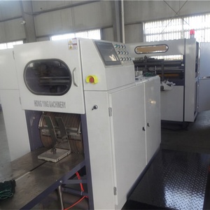 เครื่องทำถุงกระดาษแบบมอเตอร์ รุ่น Hengyuan ZB-1000A ทนทานสูง สำหรับถุงช้อปปิ้ง ผลิตได้ 70 ถุง/นาที ใช้งานง่าย - Product Image 3