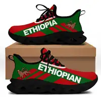LV Trainers Shoes for sale in Ethiopia, Buy & Sell Online Free in Ethiopia