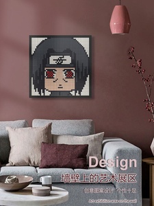 Pixel Art khối xây dựng 40cm x 40cm DIY giáo dục đồ chơi trang trí nội thất biểu tượng tùy chỉnh Quà Tặng ABS nhựa - Product Image 6