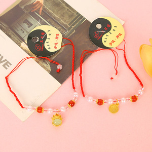 <b>Red</b> Rope Bead <b>Bracelet</b> With Crown Charm Unisex Jewelry Gift For Couples Birthday - Product Image 1