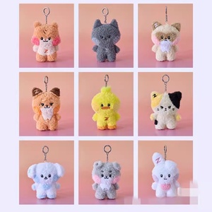 Porte-clés de poupée populaire japonais et coréen <span class=keywords><strong>Zhang</strong></span> Hao, design moderne, Shen Quanrui, Cheng Hanbin, Shi Youxuan, pour anniversaires - Product Image 2