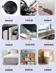 Vaporizador de mano de alta presión para limpieza de baño, cocina, coche, muebles, lechada, herramientas multisuperficie incluidas para eliminar la suciedad - Product Image 5