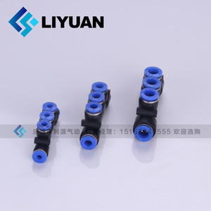 LiYuan Pneumatic <b>Connectors</b> <b>Quick</b> Connect Fittings PK6 For Air Hoses - Product Image 2