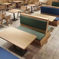 Ensemble de chaises de salle à manger modernes en rotin et bois massif, durables, pour restaurant, hôtel, maison, bar