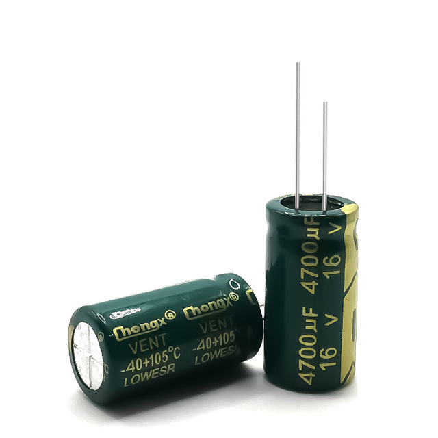 New Genuine 16V4700UF 13X25 Aluminum Electrolytic Capacitor from Chongx High Frequency Low Resistance series