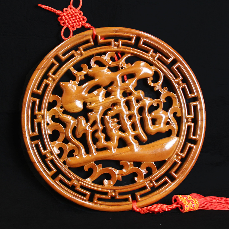 Pendentif Richesse et Prospérité 30 cm (en boîte)
