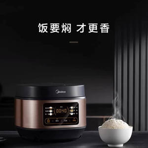 Cuisinière à riz Midea 3L multifonctionnelle avec minuterie intelligente, micro-pression, pour usage domestique, boîtier en alliage électrique - Product Image 3