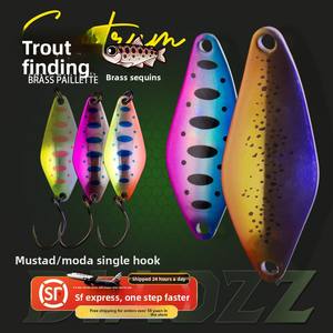 Señuelo <span class=keywords><strong>de</strong></span> Pesca Mustad con Anzuelo Simple para Trucha, Brillante, Micro Stream, Boca <span class=keywords><strong>de</strong></span> Caballo, White Stripper, Topmouth Culter, <span class=keywords><strong>Cebo</strong></span> Artificial para Pesca <span class=keywords><strong>de</strong></span> <span class=keywords><strong>Cerdo</strong></span> - Product Image 5