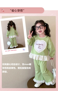 Set di pizzo con cuore all'ingrosso della fabbrica 2025 stile autunno primavera felpa a maniche lunghe Casual a due pezzi Set alla moda - Product Image 5