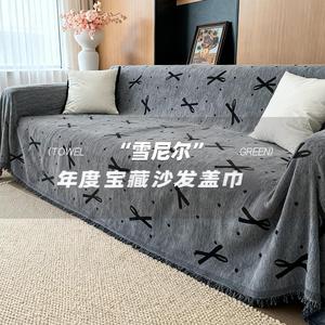 Funda de Sofá de una Pieza de Lujo, Estilo Moderno, de Poliéster/Algodón, Antiestática, Antiarañazos para <span class=keywords><strong>Gatos</strong></span>, Diseño Sólido - Product Image 2