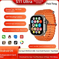 [Nouveau modèle authentique] Montre connectée HQB S10 haut de gamme S9 Ultra 3 avec emplacement pour carte SIM, montre téléphone carrée pour adulte