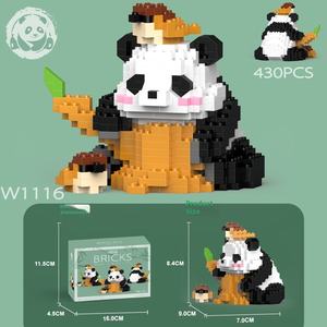 Wholesale Plastic Puzzle Assembly Toys Tiny Particle Gifts China Panda Flower Building <strong>Blocks</strong> 1:8 Scale Model Toy - Product Image 5
