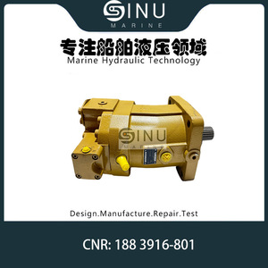Moteur à piston hydraulique Cnr 188 3916-801 type plongeur pour grue de pont - Product Image 1