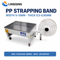 Mesin Pengikat Karton Semi Otomatis 207 Low Table PP Strapping Machine 110V 220V  Pengikat Kardus dengan Tali PP