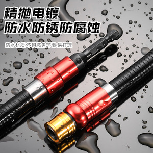 Nouvelle rallonge magnétique universelle Niu Xiang à emboîtement rapide pour embouts de tournevis, en acier à haute teneur en carbone, avec axe flexible réglable et clé hexagonale - Product Image 1