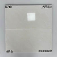 Azulejos de Pared de Cerámica Multifacéticos de Color Beige Pulido de 30x60cm, Azulejos de Baño con Acabado 3D, Resistentes al Desgaste para Interiores de Hoteles