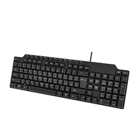 Clavier USB filaire ergonomique multifonctionnel en plastique étanche de qualité durable, neuf, OEM/ODM, pour le marché arabe