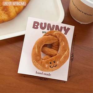 Cartoon Cookies Super Soft <b>Plush</b> Toys Keychain Cute Bag Pendant Kawaii Fluffty Stuffed <b>Backpack</b> Doll Keyring Birthday Gift Trend - Product Image 4