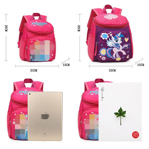 ציונים 1-6 ילקוטי תלמידי יסודי, כתפי ילדים, גדול-קיבולת תיקי שטח, חמוד קריקטורות - Product Image 4