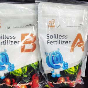 <span class=keywords><strong>Engrais</strong></span> Hydroponique Type AB en Poudre et Granulés, Nutriments Sans Sol à Haute Teneur en Potassium pour Légumes Fruitiers, Aubergines, Okra et Exploitations Agricoles - Product Image 6