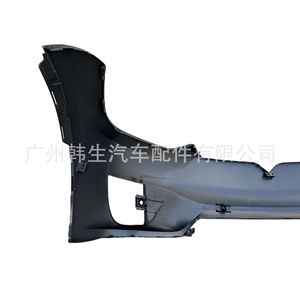 Pare-chocs avant Tesla Model X 1091879-S0-A pour 2015-2021, pièce de rechange avec emplacements pour feux antibrouillard - Product Image 3