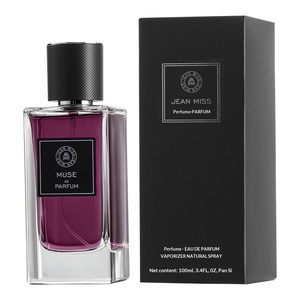 น้ำหอมสไตล์อาหรับสำหรับผู้ชายและผู้หญิง Xiaocheng Yixiang สีฟ้า กลิ่นหอมติดทนนาน รุ่น SLN-H10035 ผลิตภัณฑ์จากเจ้อเจียง ส่งออกต่างประเทศ - Product Image 6