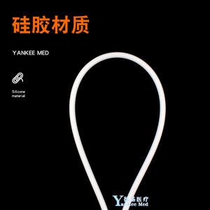 สายออกซิเจนซิลิโคนยี่ห้อ Yankee Med สำหรับใช้ในบ้าน พร้อมตัวเก็บน้ำ วัสดุโปร่งใส - Product Image 1