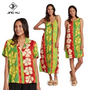 New Hawaiian Tropical Floral Print Plus Size Loose <b>Women</b> <b>Beach</b> Dress Design Custom Hawaiian <b>Shirt</b> Set Dress - Product Image 3