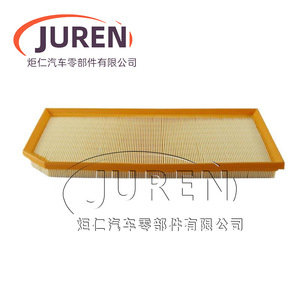 ไส้กรองอากาศ Juren รุ่น 06F133843A สำหรับรถยนต์ Volkswagen Audi TT Golf Scirocco R 2.0T - Product Image 2