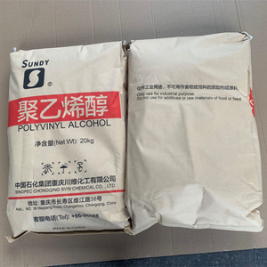 1788 pva 088-20 Lack chemikalien pva china sinopec pva 088-50 hergestellt in China von <span class=keywords><strong>Sundy</strong></span> Factory - Product Image 4