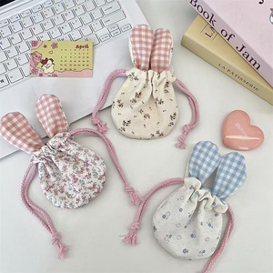ถุงเก็บฝุ่นรูปหูกระต่าย - Product Image 2